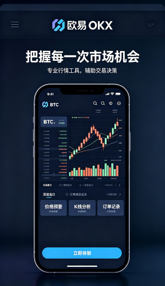 现货与合约区别